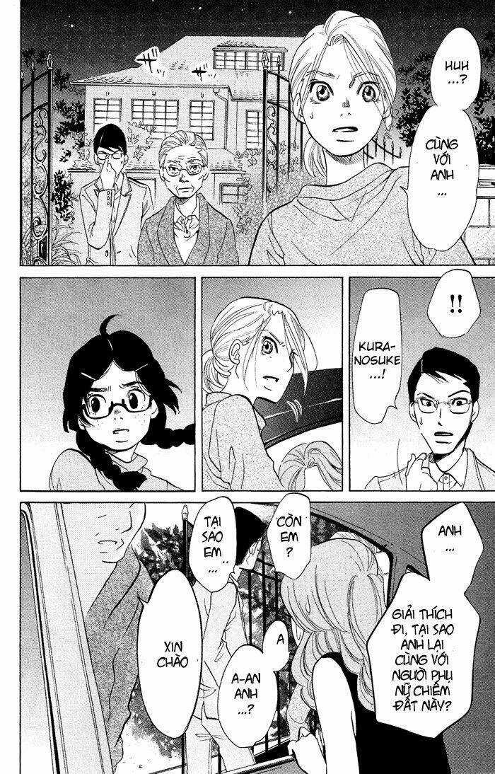 Kuragehime - Chapter 17 - Trang 26