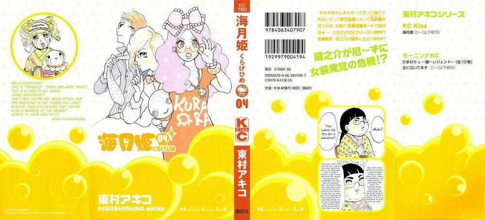 Kuragehime - Chapter 19 - Trang 2