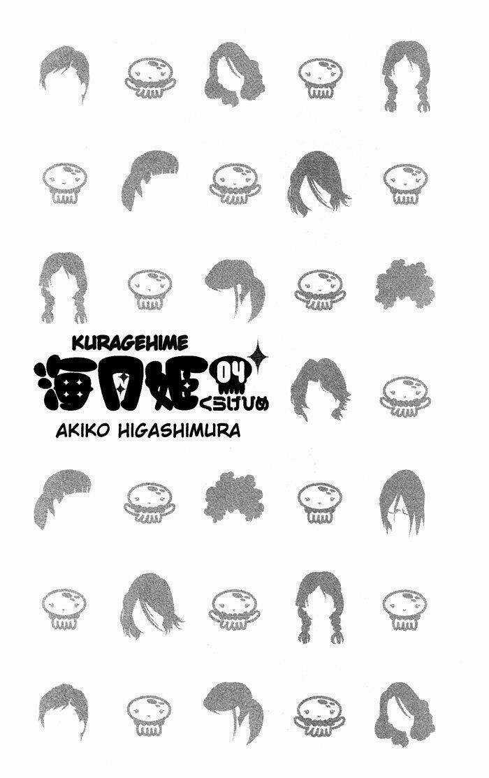 Kuragehime - Chapter 19 - Trang 4