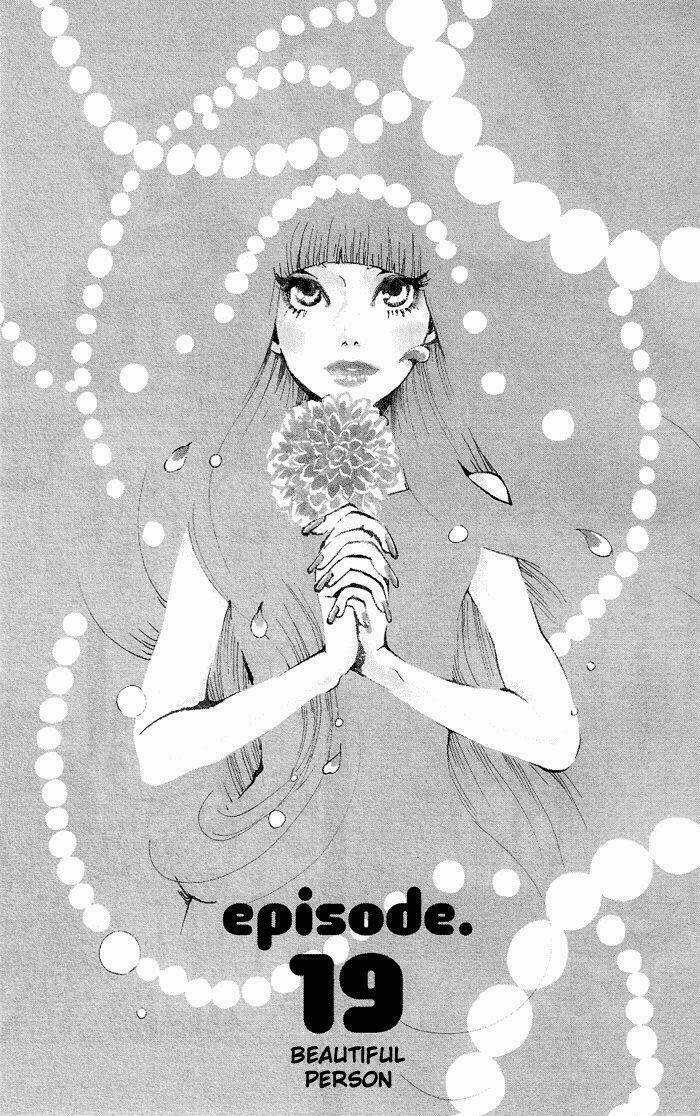 Kuragehime - Chapter 19 - Trang 6