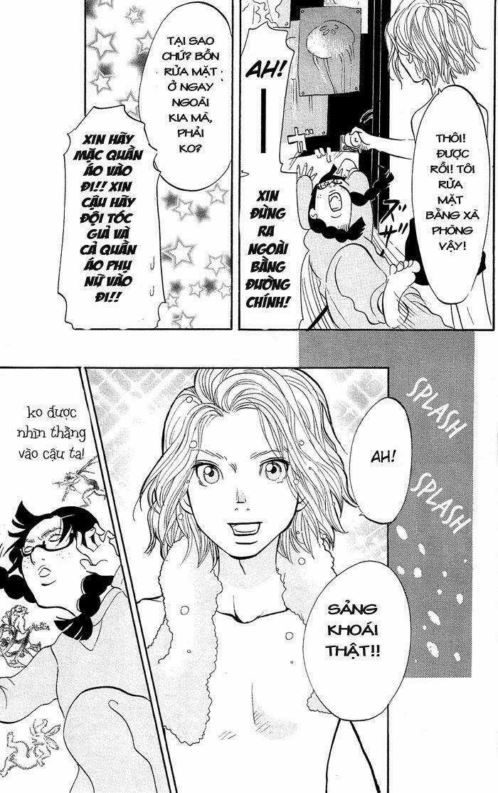 Kuragehime - Chapter 2 - Trang 18