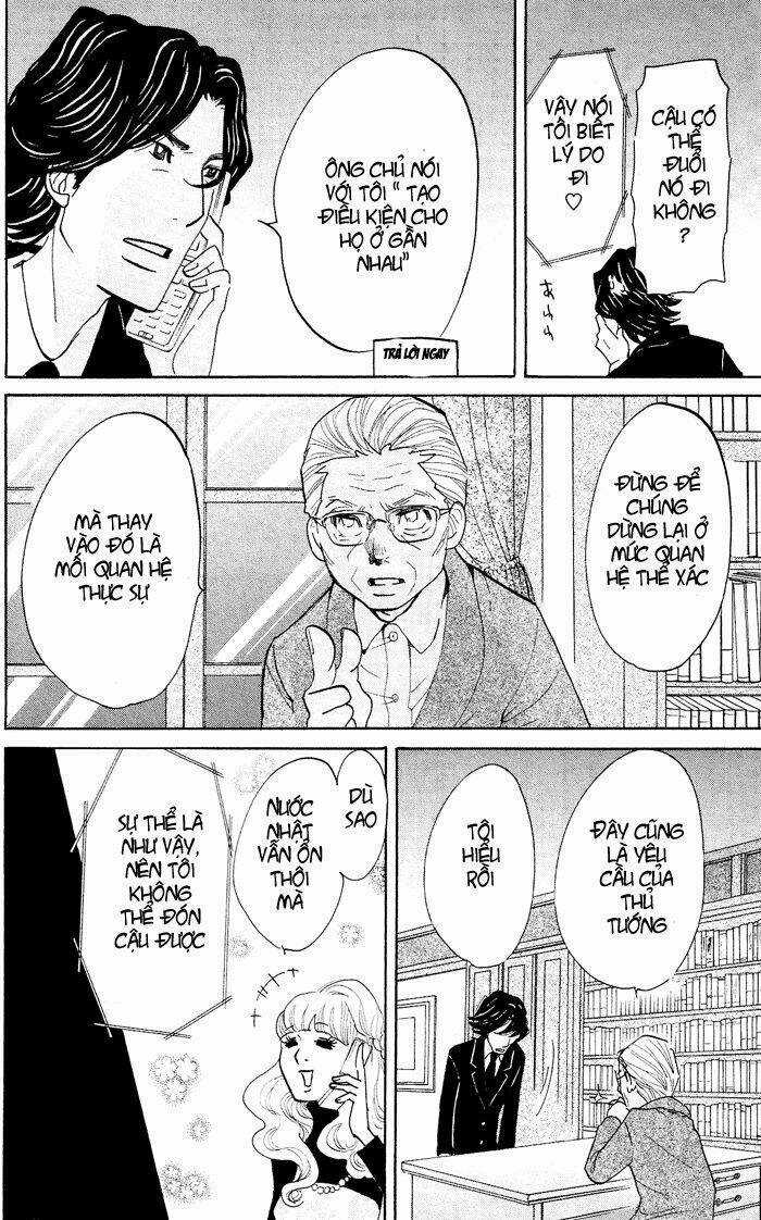 Kuragehime - Chapter 20 - Trang 23