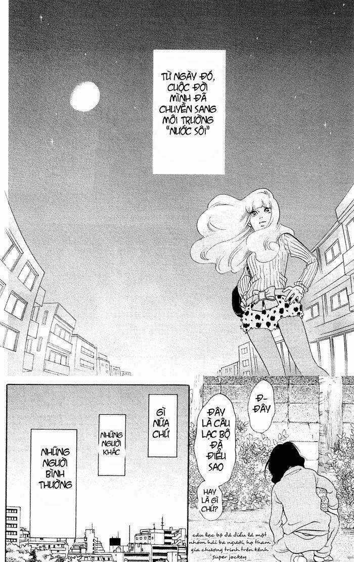 Kuragehime - Chapter 22 - Trang 23