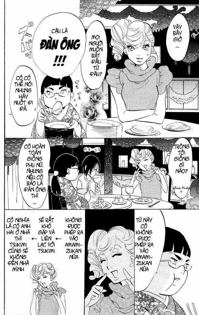 Kuragehime - Chapter 23 - Trang 14
