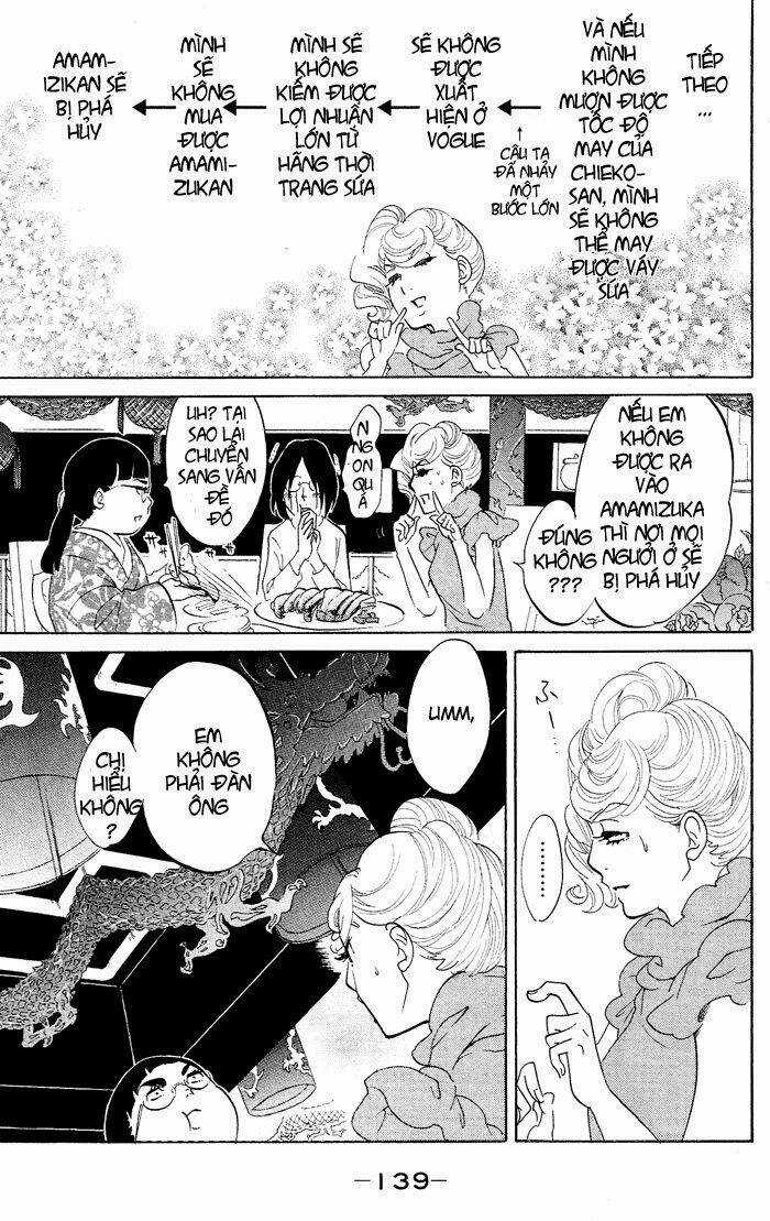 Kuragehime - Chapter 23 - Trang 15