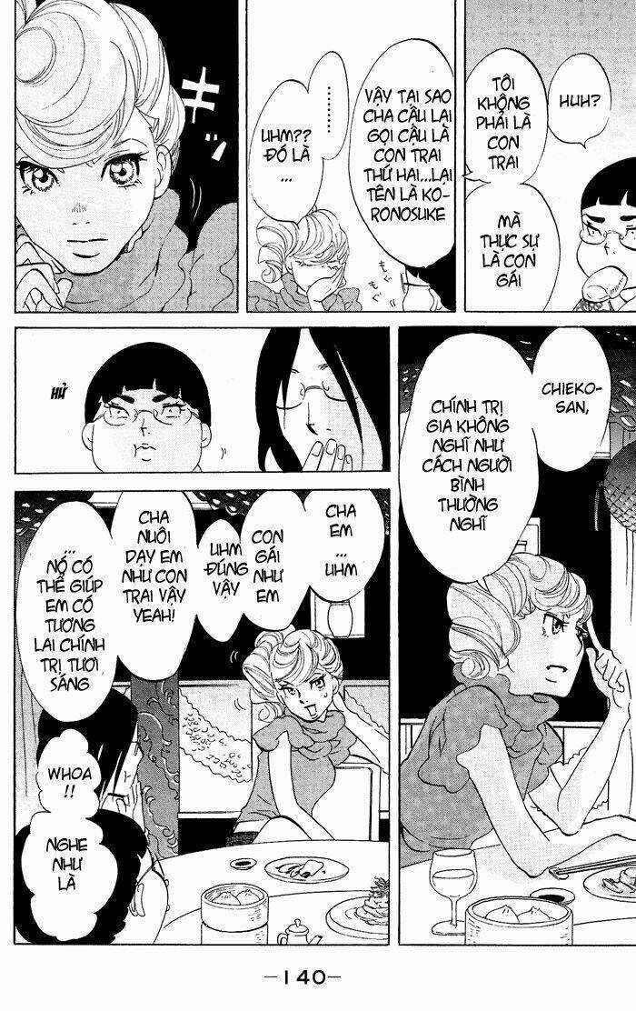 Kuragehime - Chapter 23 - Trang 16