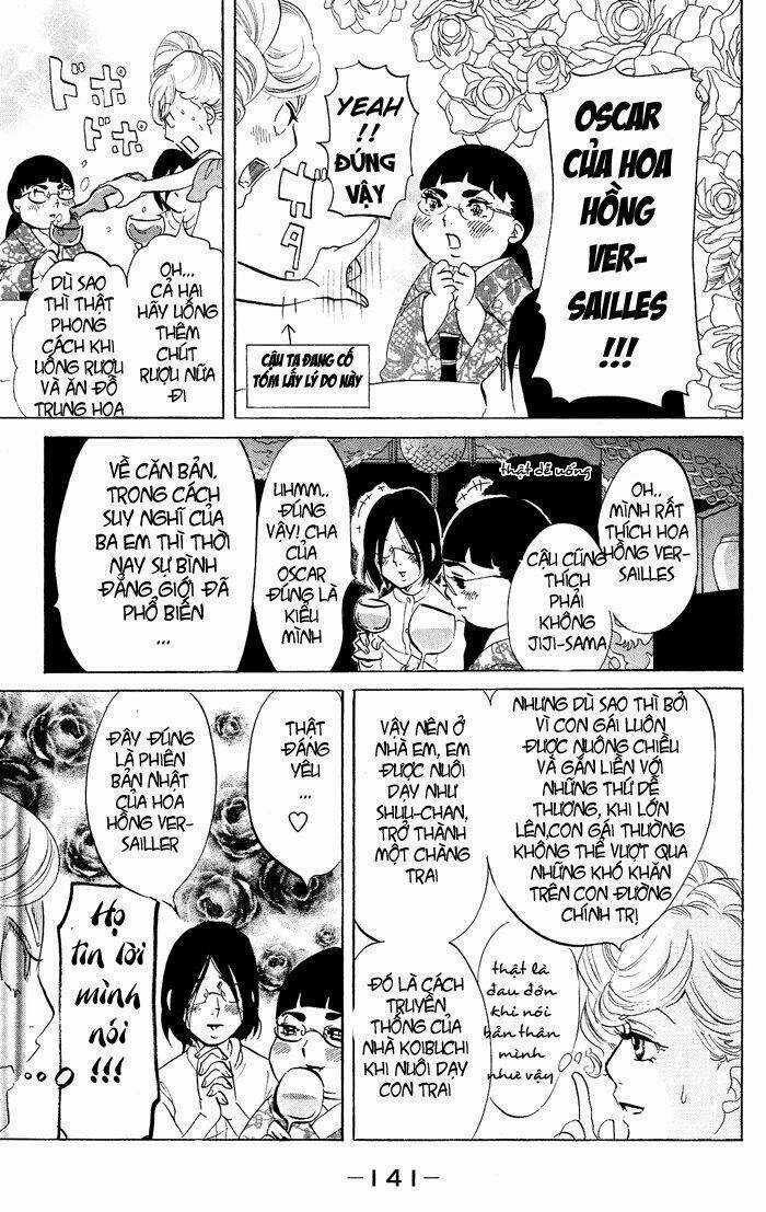 Kuragehime - Chapter 23 - Trang 17