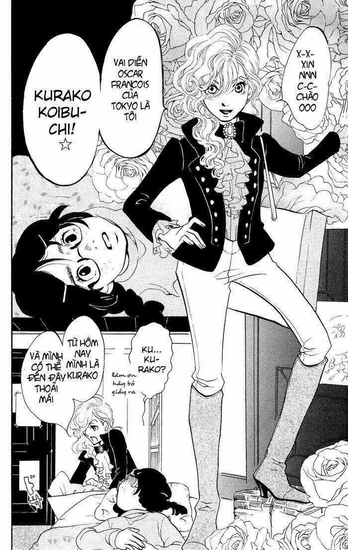 Kuragehime - Chapter 23 - Trang 21