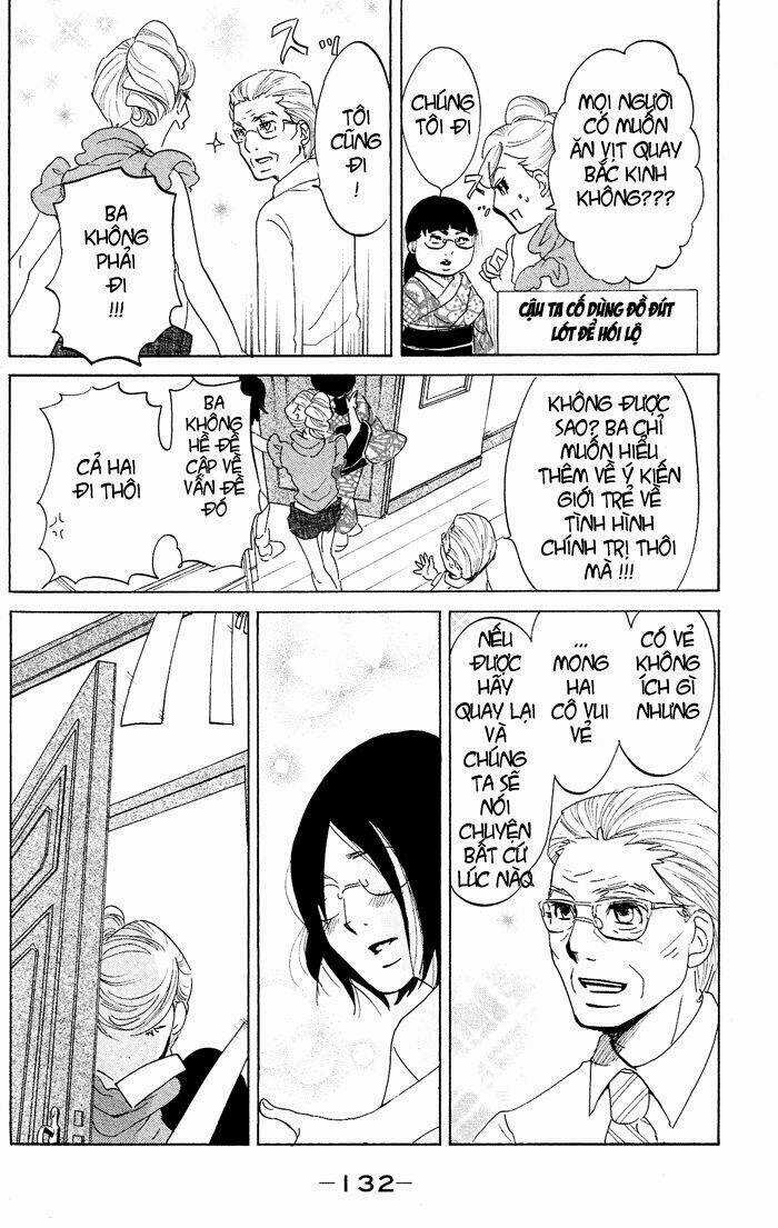 Kuragehime - Chapter 23 - Trang 7