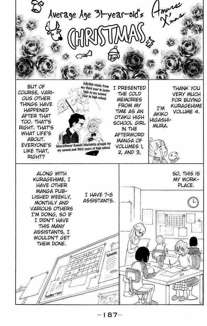 Kuragehime - Chapter 24 - Trang 17