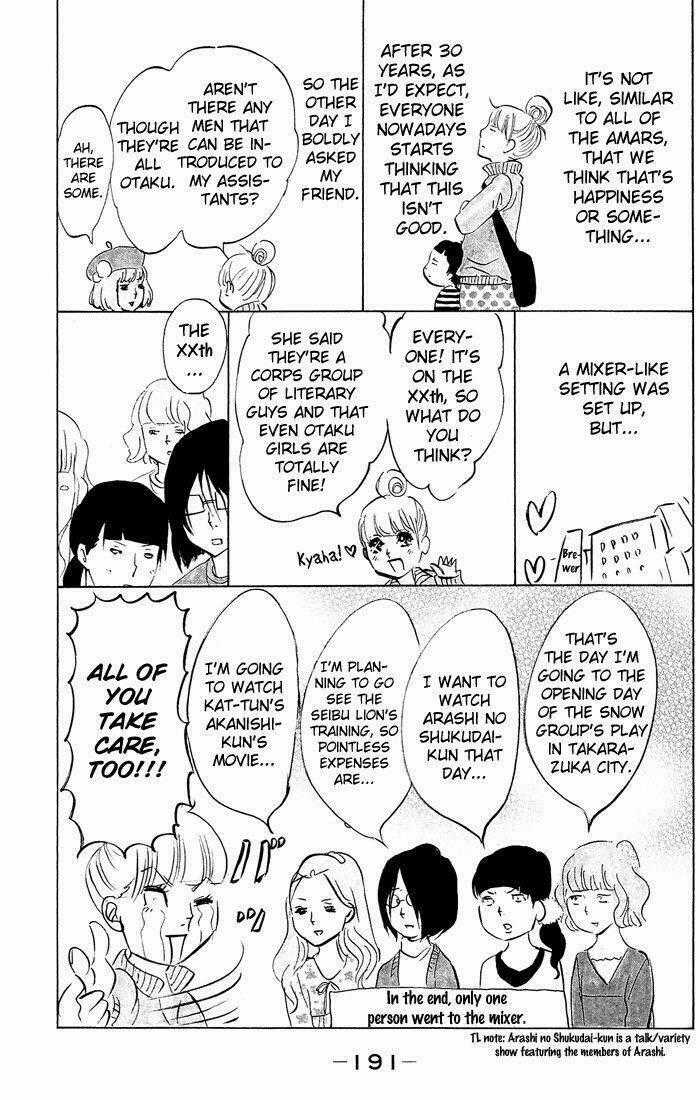 Kuragehime - Chapter 24 - Trang 36