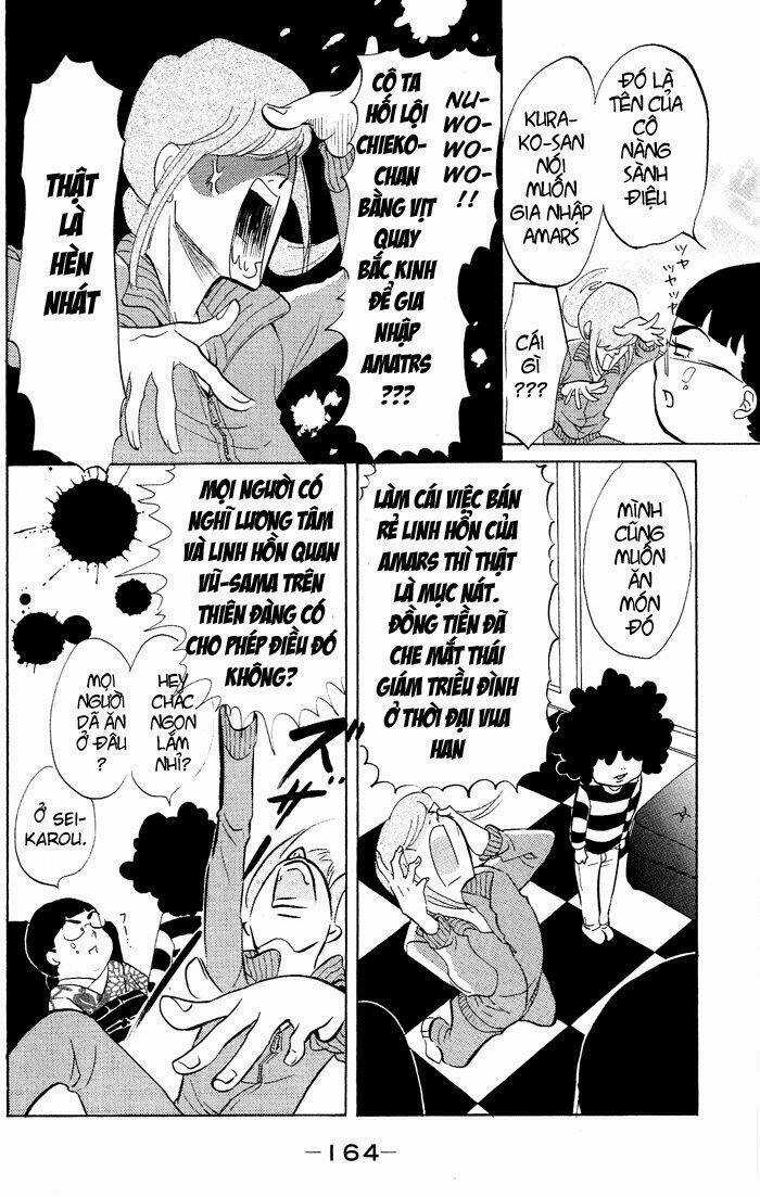 Kuragehime - Chapter 24 - Trang 9