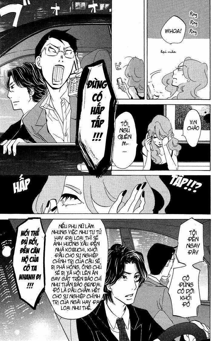 Kuragehime - Chapter 25 - Trang 22