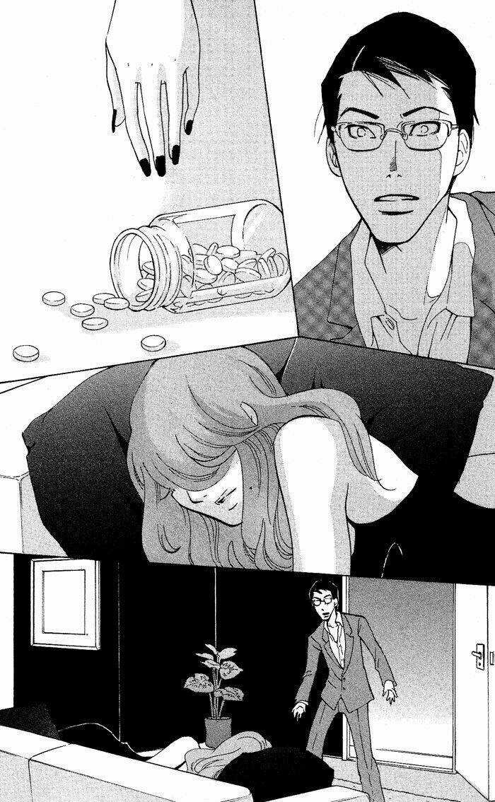 Kuragehime - Chapter 25 - Trang 26