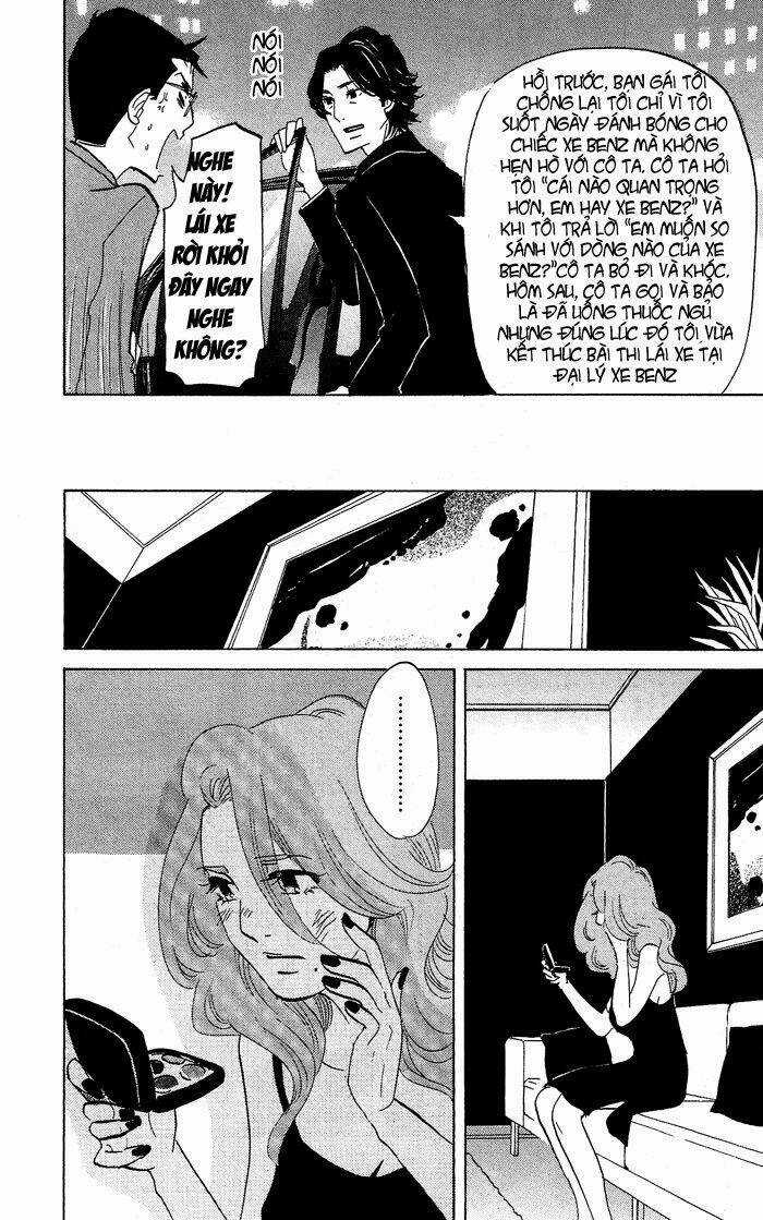 Kuragehime - Chapter 26 - Trang 4