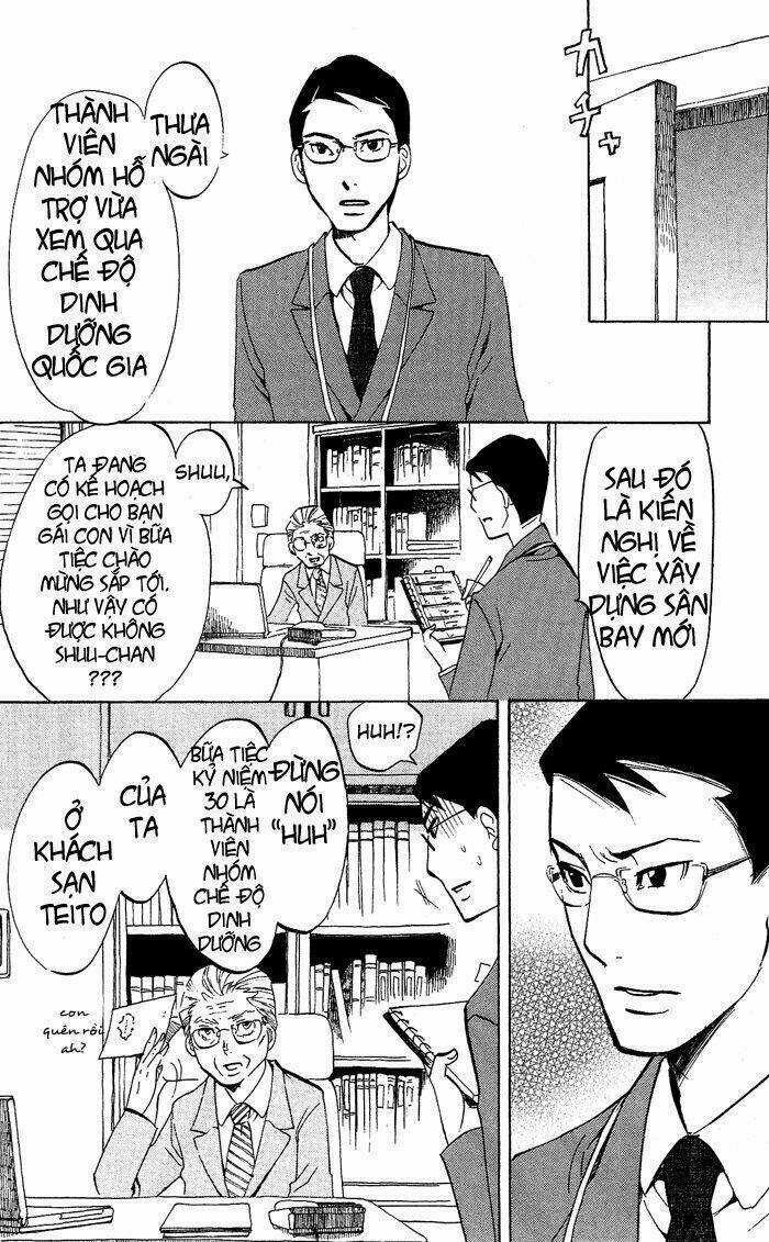 Kuragehime - Chapter 27 - Trang 12