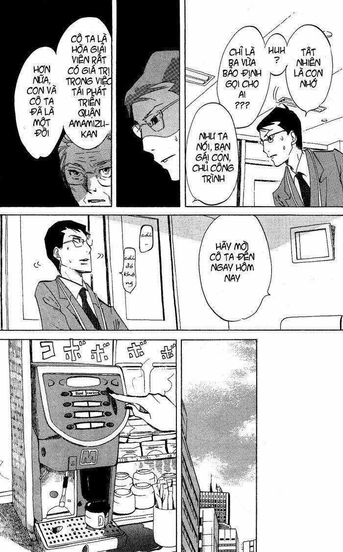 Kuragehime - Chapter 27 - Trang 13