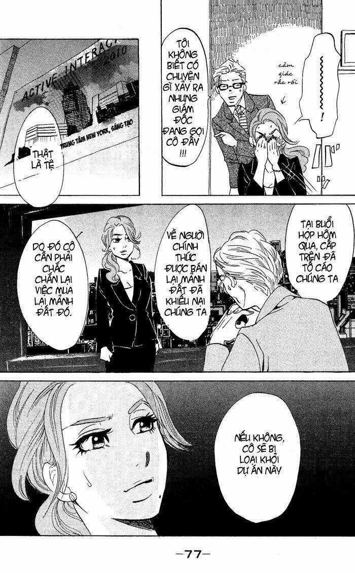 Kuragehime - Chapter 27 - Trang 15