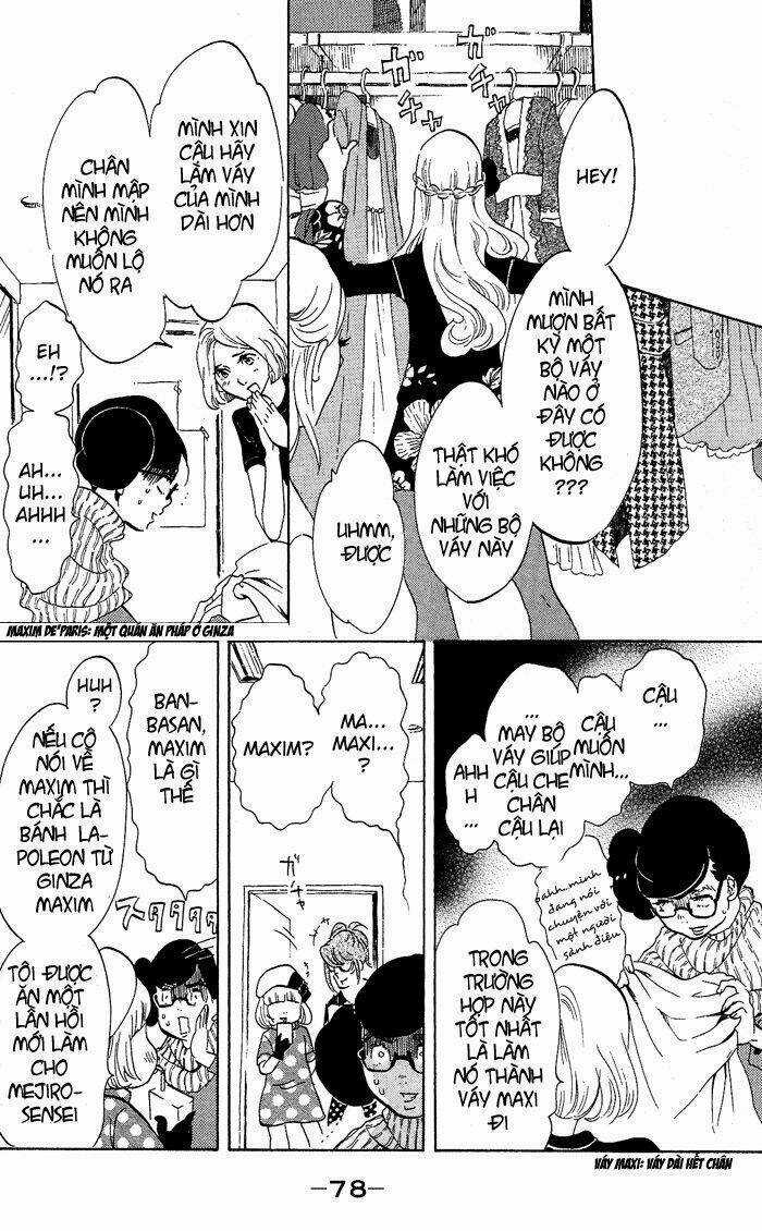 Kuragehime - Chapter 27 - Trang 16