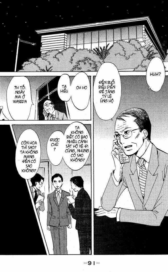 Kuragehime - Chapter 27 - Trang 28