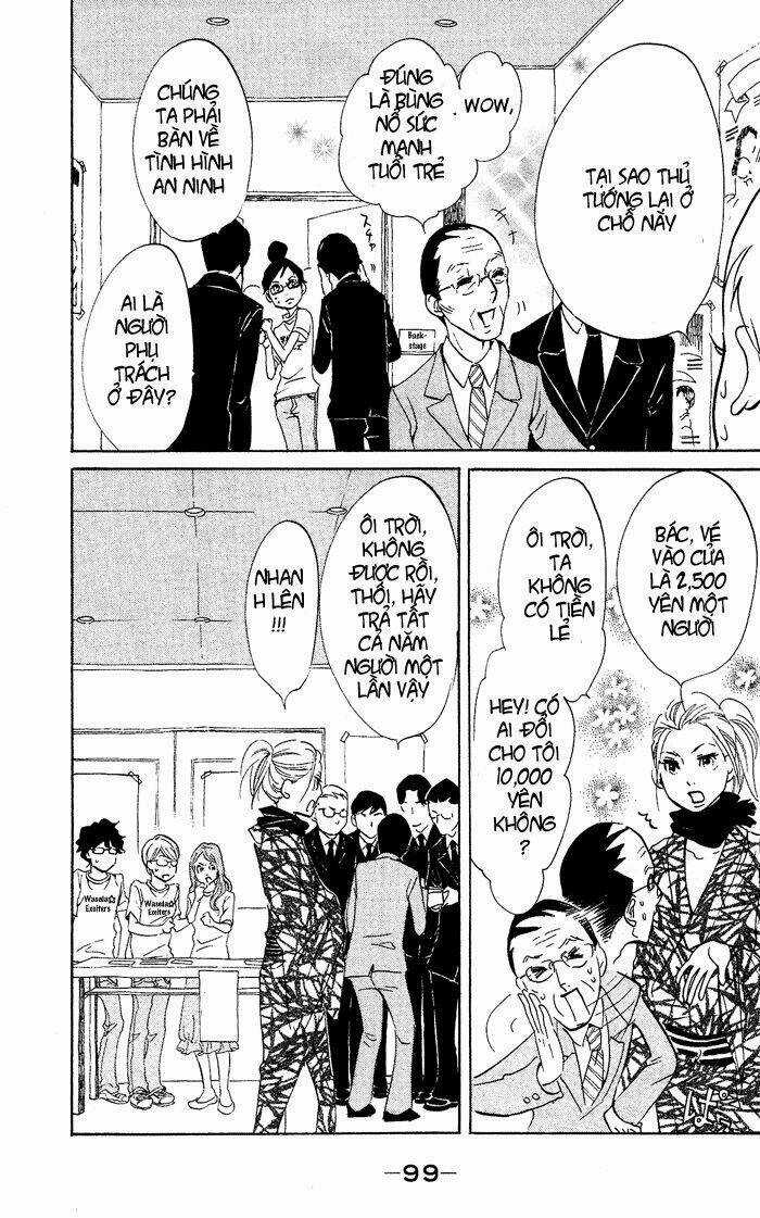 Kuragehime - Chapter 28 - Trang 4