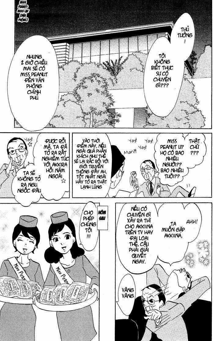 Kuragehime - Chapter 29.5 - Trang 11