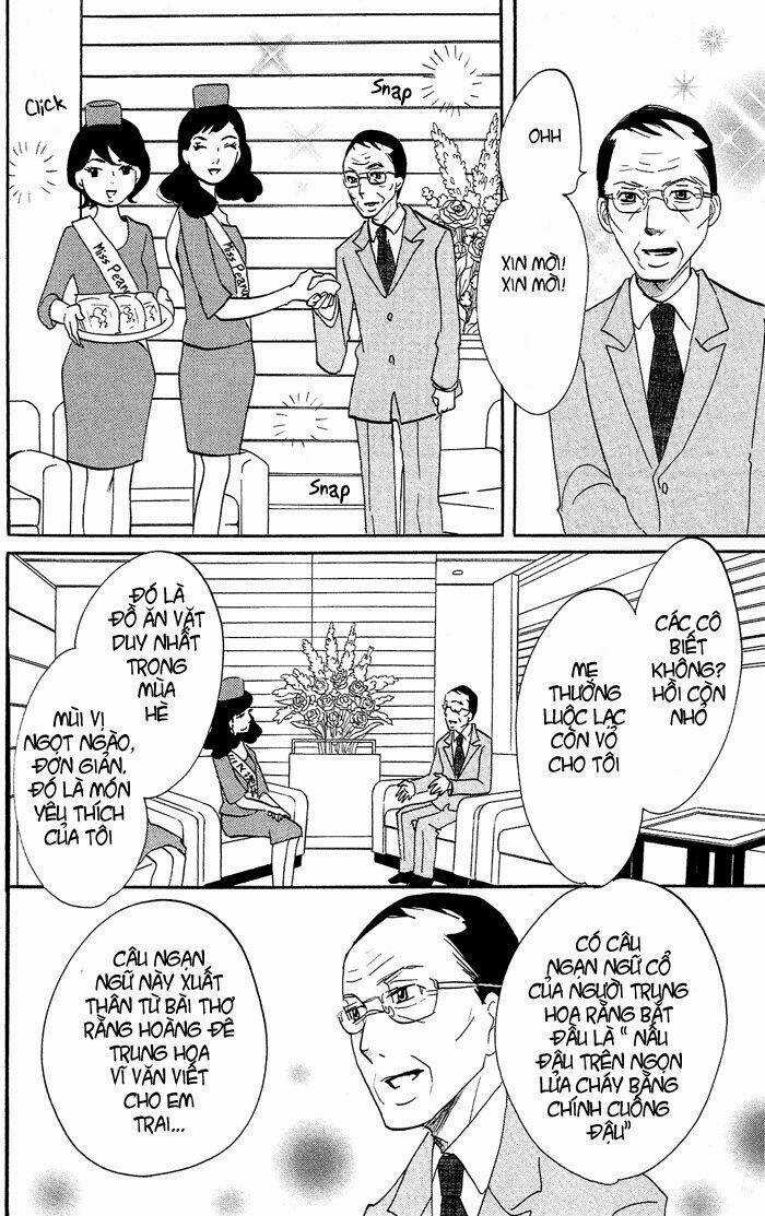 Kuragehime - Chapter 29.5 - Trang 12