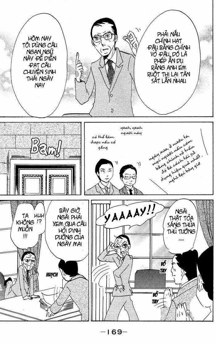 Kuragehime - Chapter 29.5 - Trang 13