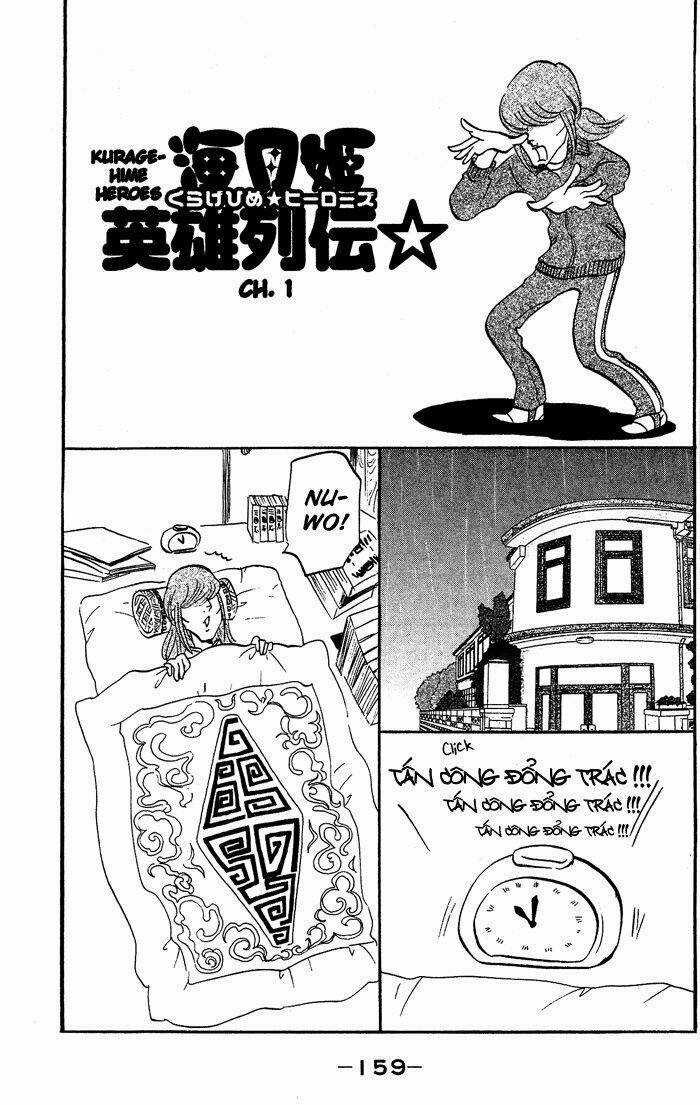 Kuragehime - Chapter 29.5 - Trang 3