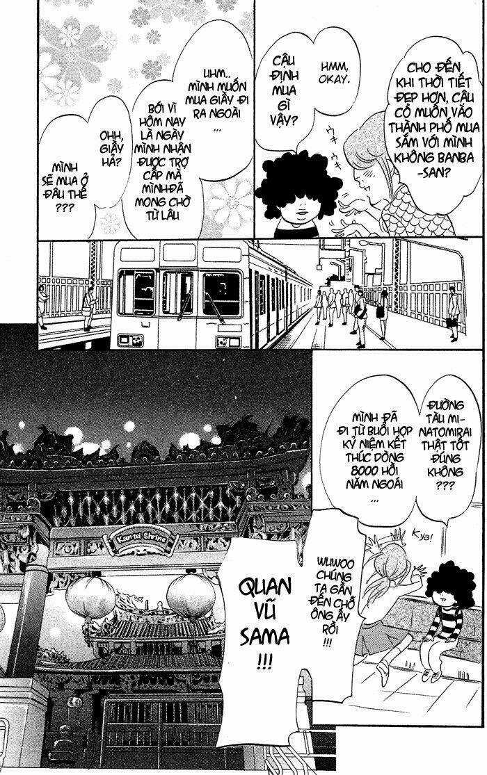 Kuragehime - Chapter 29.5 - Trang 5