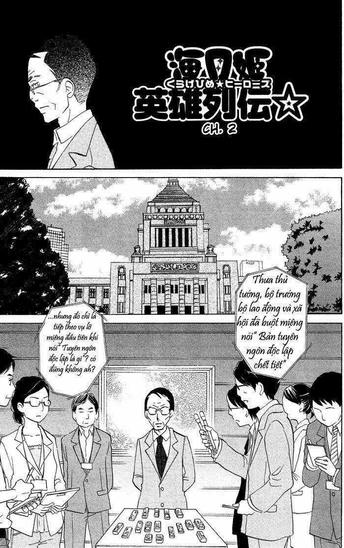 Kuragehime - Chapter 29.5 - Trang 7