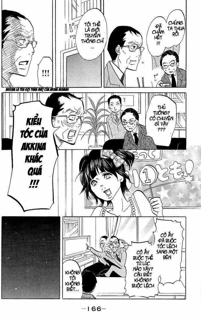 Kuragehime - Chapter 29.5 - Trang 10