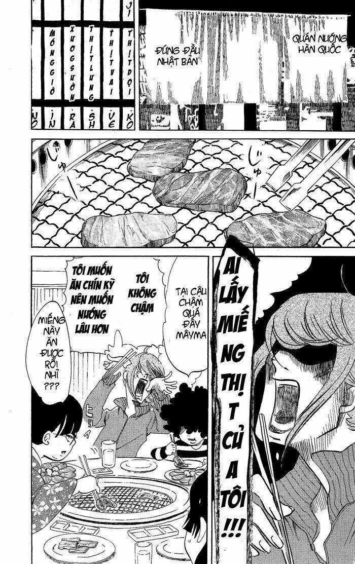 Kuragehime - Chapter 29 - Trang 3