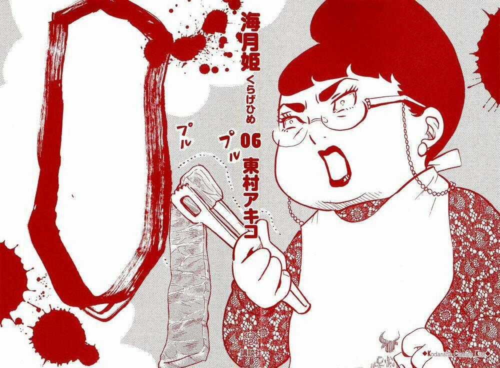 Kuragehime - Chapter 30 - Trang 2