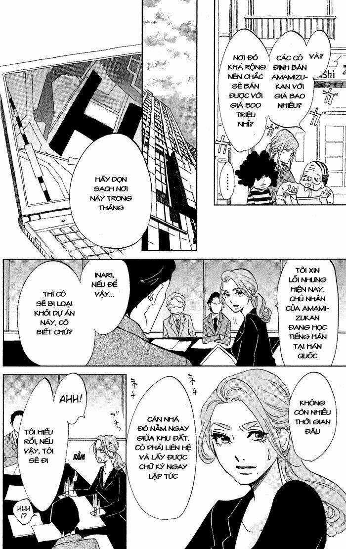 Kuragehime - Chapter 30 - Trang 14