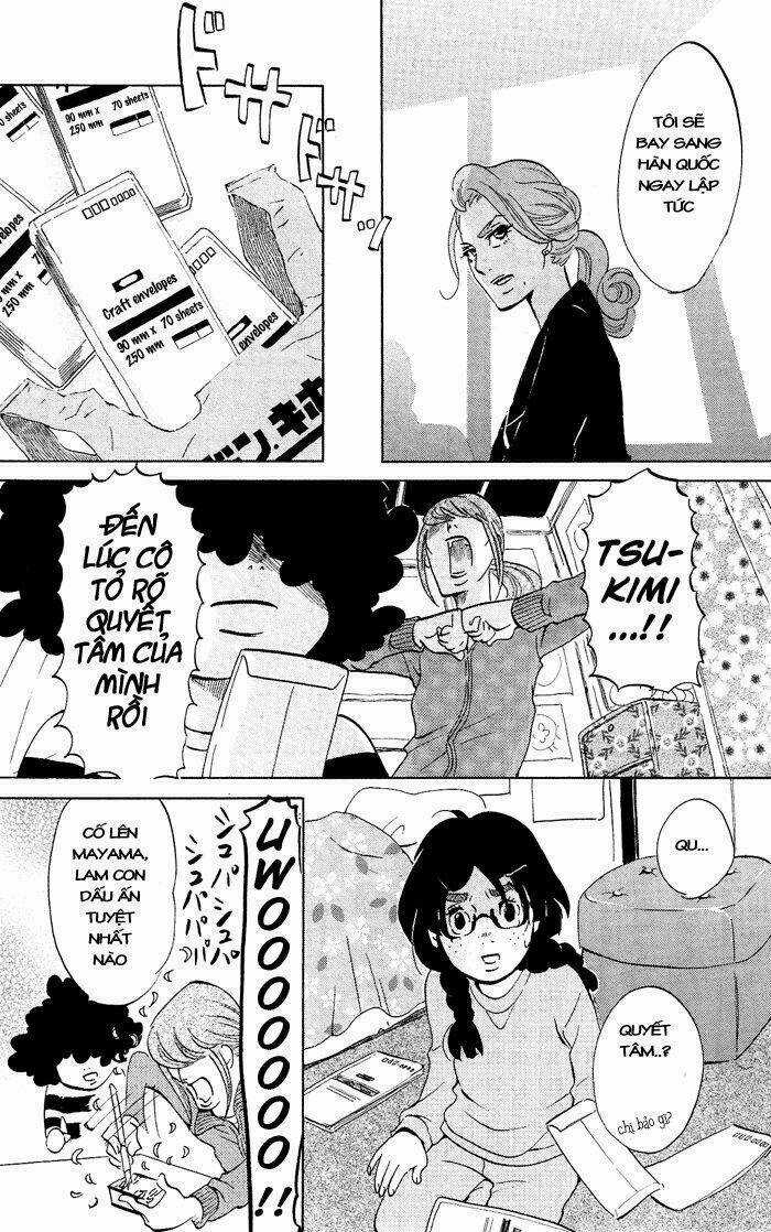 Kuragehime - Chapter 30 - Trang 15