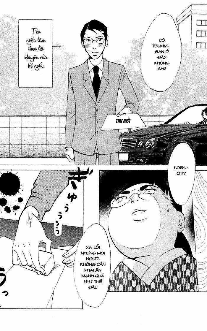 Kuragehime - Chapter 30 - Trang 26