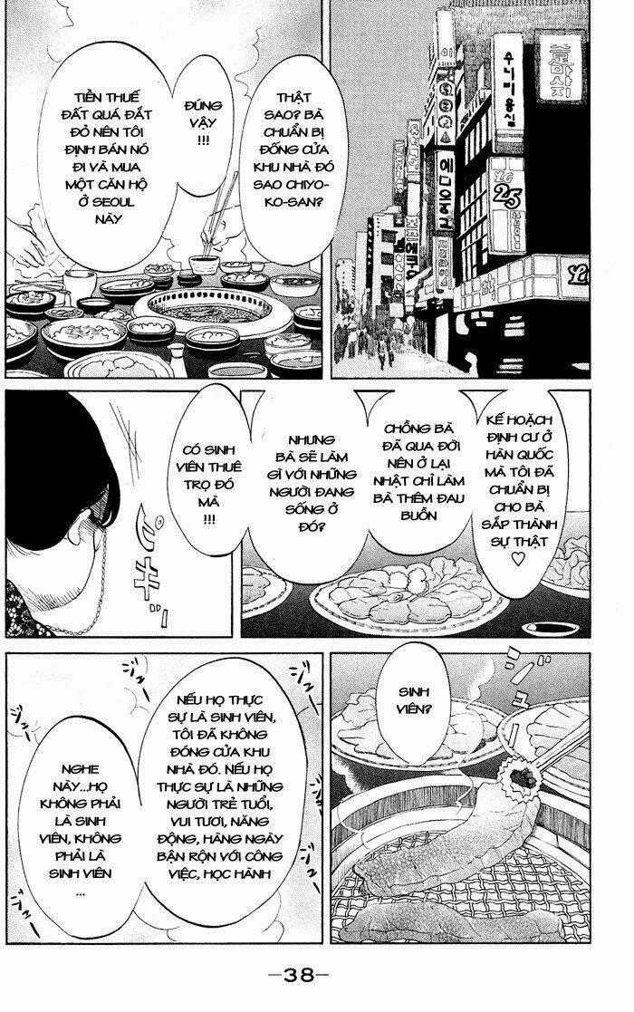 Kuragehime - Chapter 31 - Trang 2
