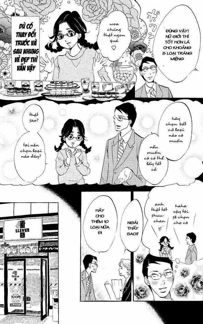 Kuragehime - Chapter 31 - Trang 15