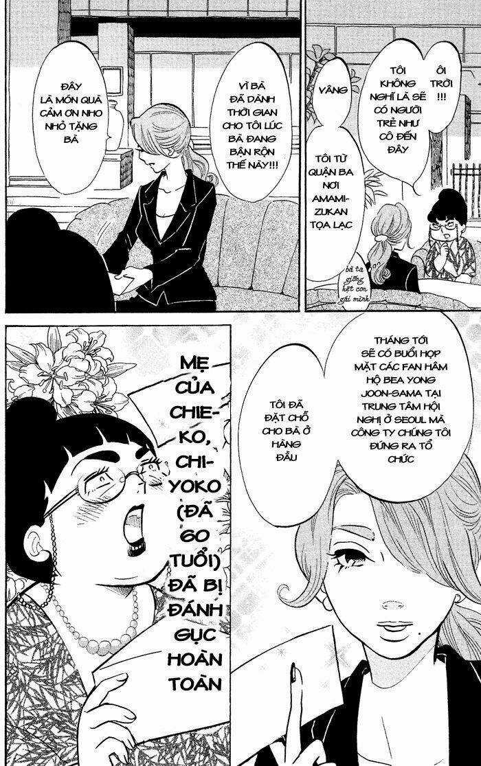 Kuragehime - Chapter 31 - Trang 27