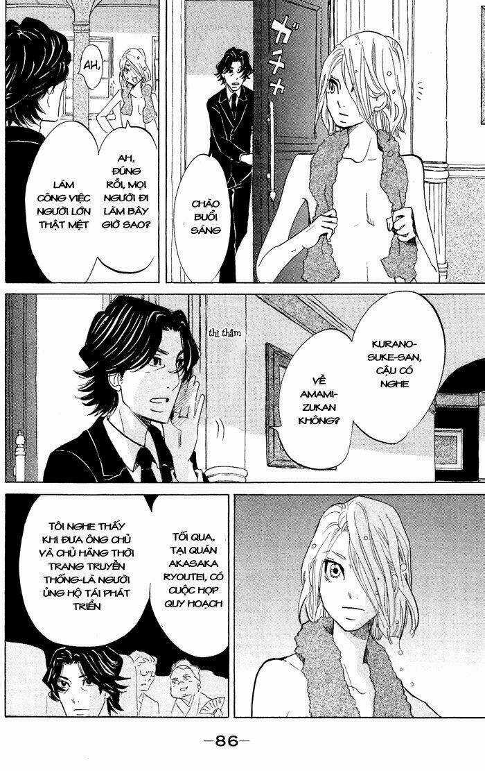 Kuragehime - Chapter 32 - Trang 18