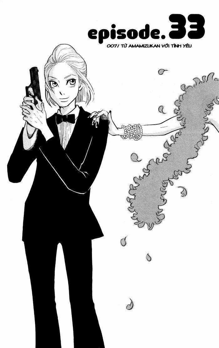 Kuragehime - Chapter 33 - Trang 1