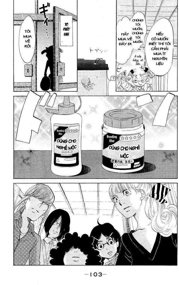 Kuragehime - Chapter 33 - Trang 3