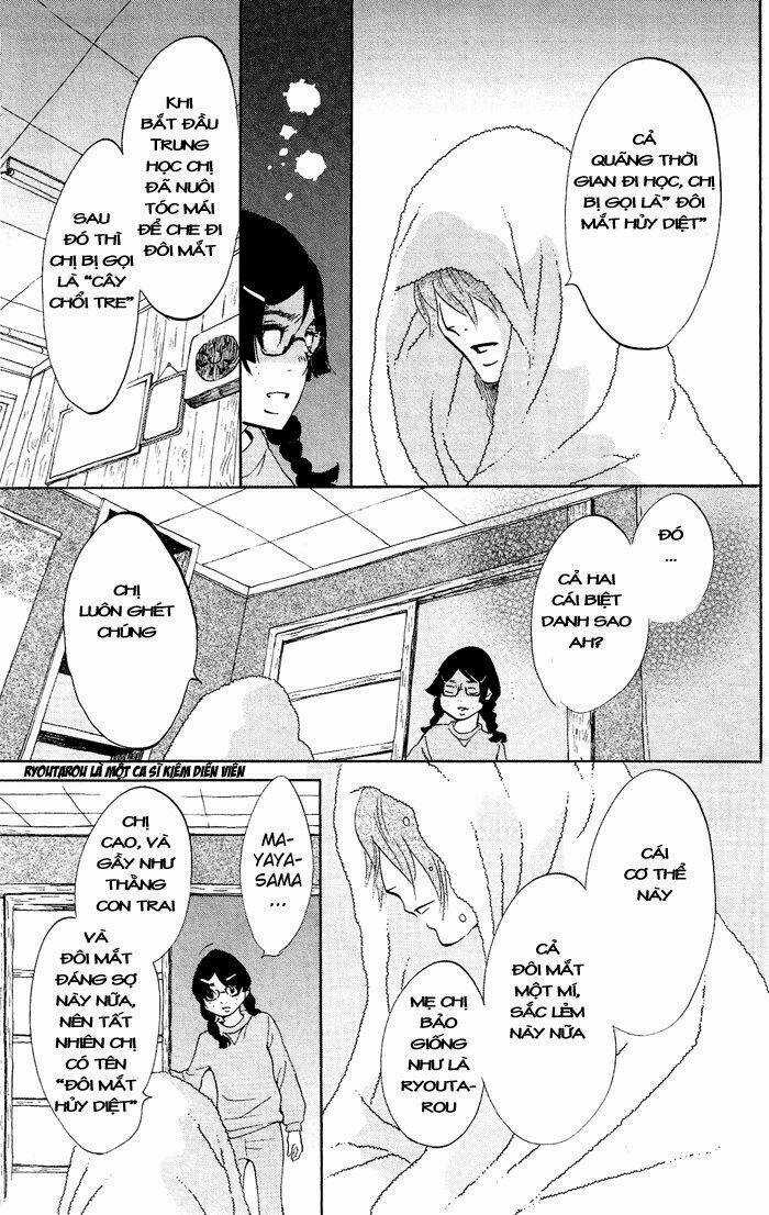 Kuragehime - Chapter 33 - Trang 21