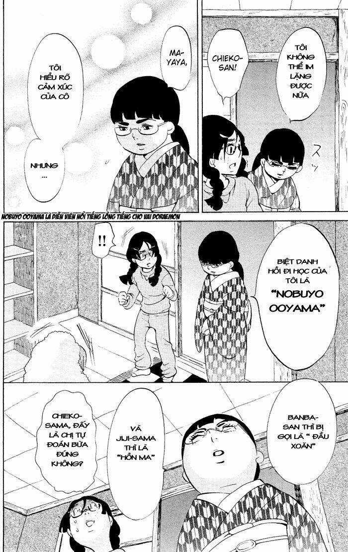 Kuragehime - Chapter 33 - Trang 22