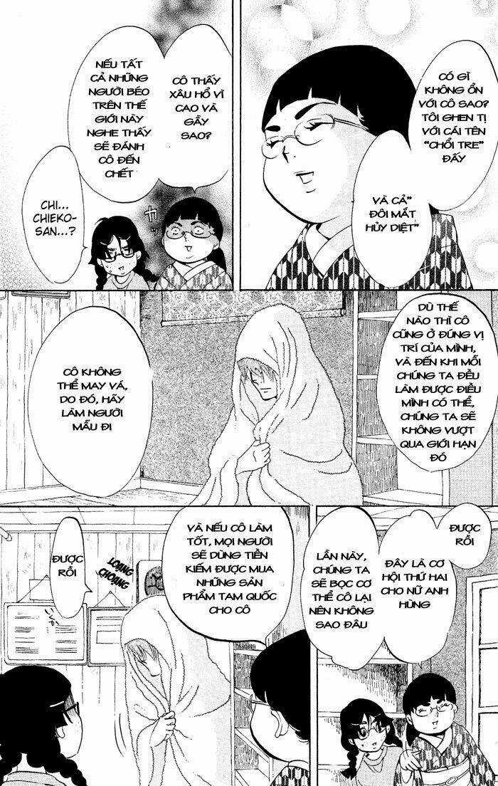 Kuragehime - Chapter 33 - Trang 23