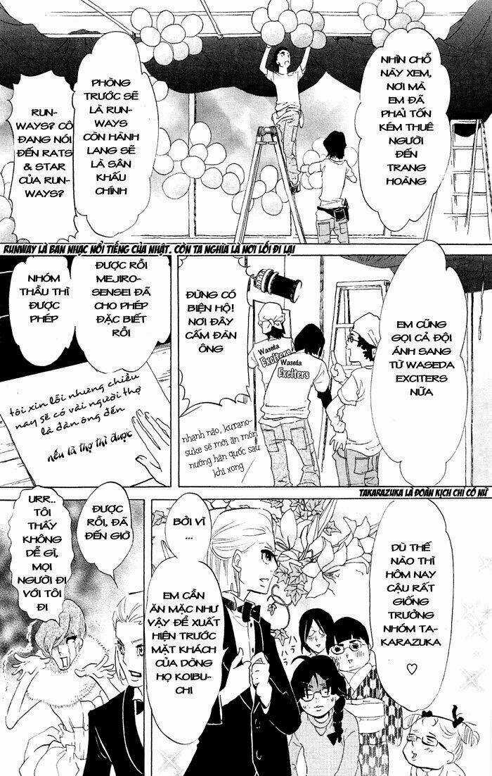 Kuragehime - Chapter 34 - Trang 15