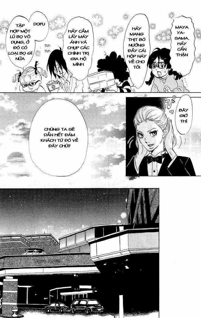 Kuragehime - Chapter 34 - Trang 16