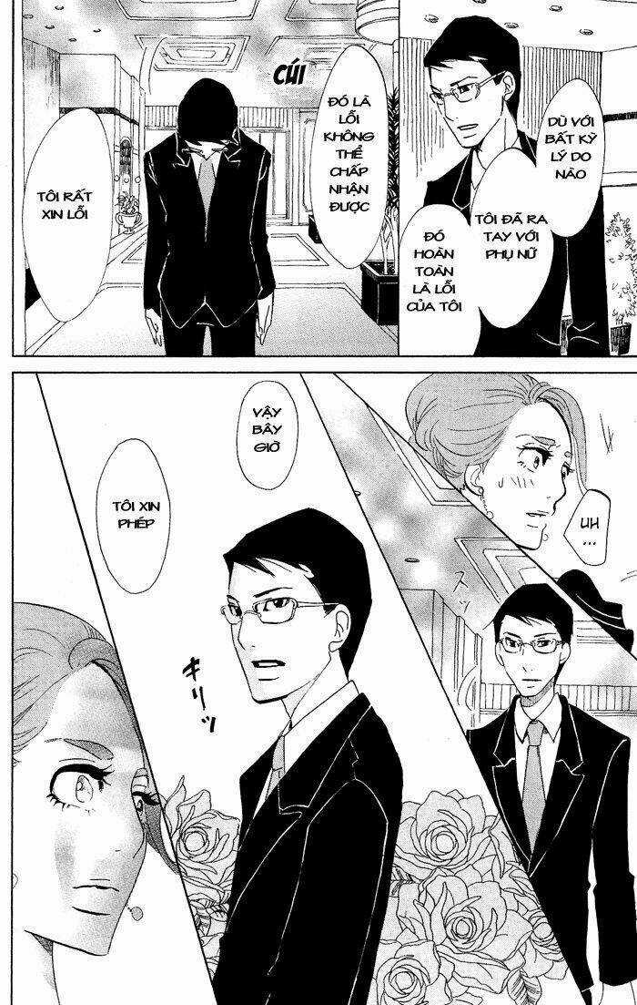 Kuragehime - Chapter 34 - Trang 21