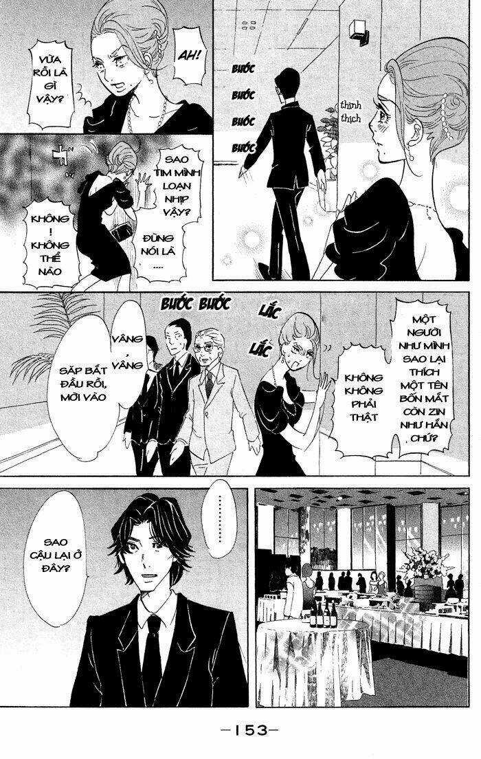 Kuragehime - Chapter 34 - Trang 22